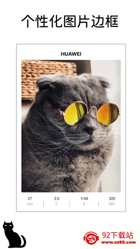 Сè�߿�2026�ٷ�����v1.1.1 �ֻ����ͼ