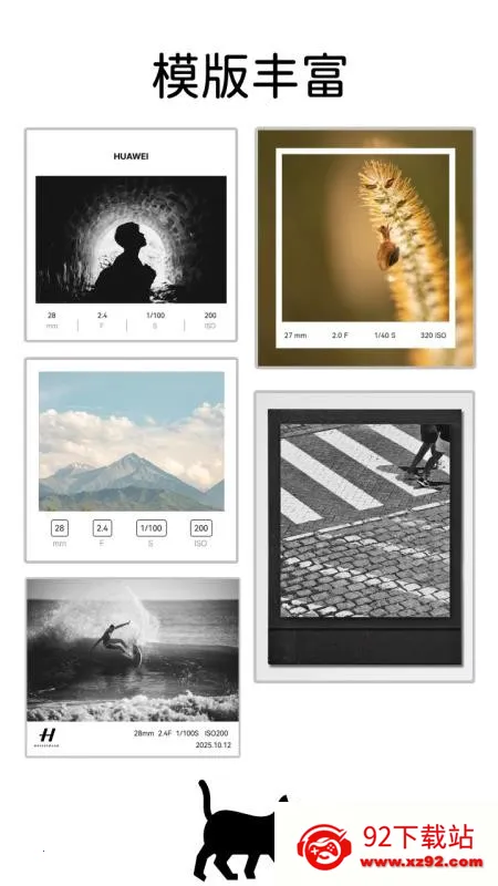 Сè�߿�2026�ٷ�����v1.1.1 �ֻ����ͼ