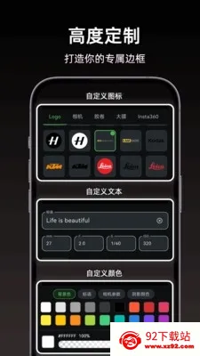 Сè�߿�2026�ٷ�����v1.1.1 �ֻ����ͼ