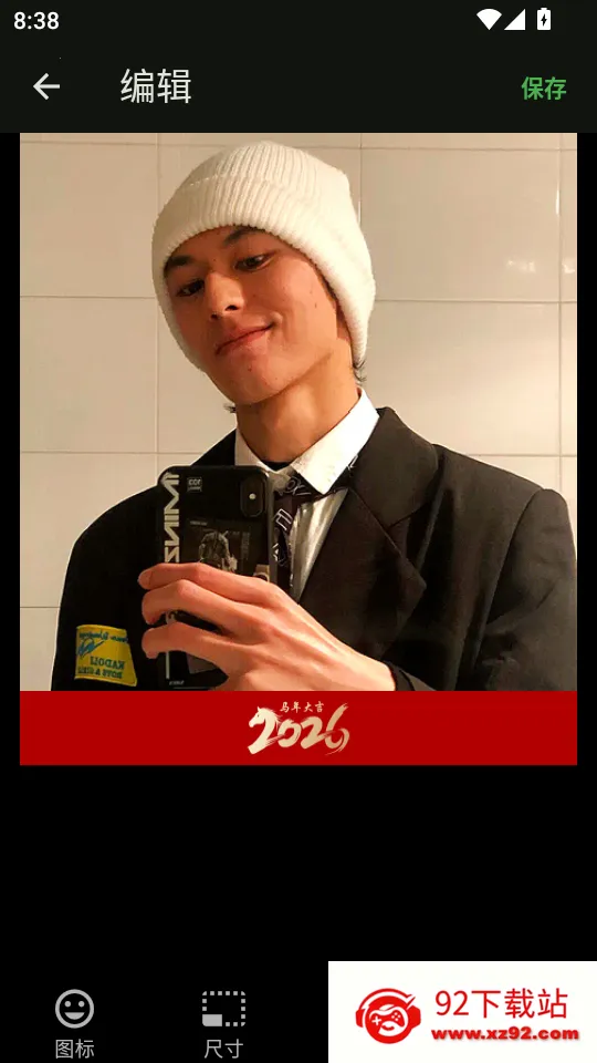 小猫边框2026官方正版 小猫边框2026官方正版