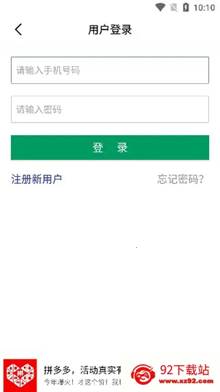 ΢�̽�ͼ��(΢�̽�ͼ����)