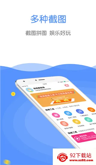 ΢�̽�ͼ��(΢�̽�ͼ����)