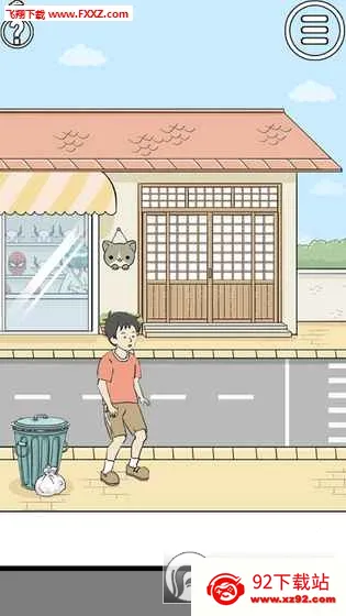 ����ر�22026���ذ�װv1.2 �ٷ������ͼ