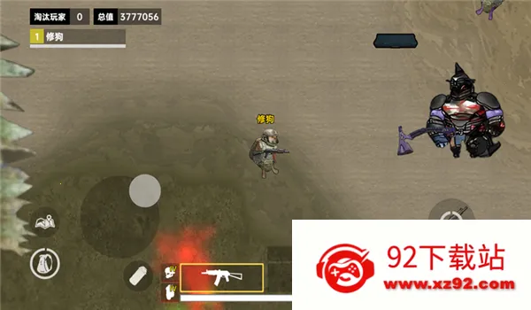 �޹�����ͻΧ2026�ٷ����°汾v1.0 ��׿���ͼ