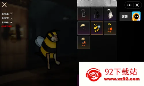 修狗绝密突围2026官方最新版本 修狗绝密突围2026官方最新版本