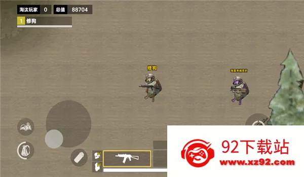 �޹�����ͻΧ2026�ٷ����°汾v1.0 ��׿���ͼ