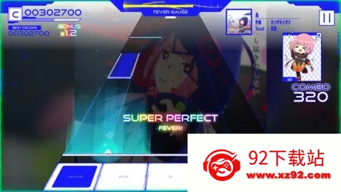 神椿市协奏中 第6张图