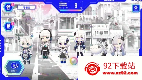 神椿市协奏中 第2张图