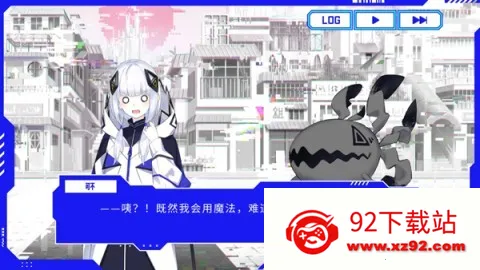 神椿市协奏中 第3张图