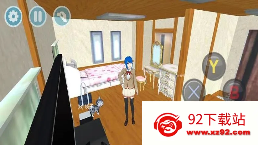 ��У����ģ��(У԰����ģ����Ϸ)v300.1.2 ��׿���ͼ