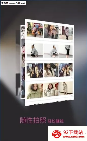 ǧͼ��(ai�ز�����ƽ̨)v2.2.892 ��׿���ͼ