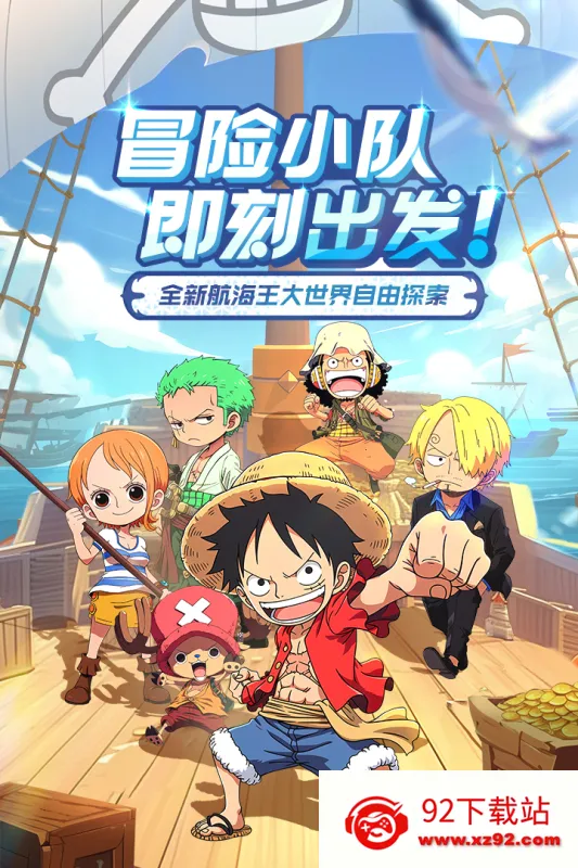 �󺽺�����(����ð����Ϸ)v1.2.0 �ٷ������ͼ