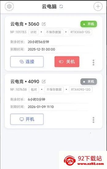 �ʴ��Ƶ��������ֻ���v1.0.3 ��Ѱ��ͼ