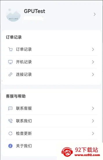 �ʴ��Ƶ��������ֻ���v1.0.3 ��Ѱ��ͼ