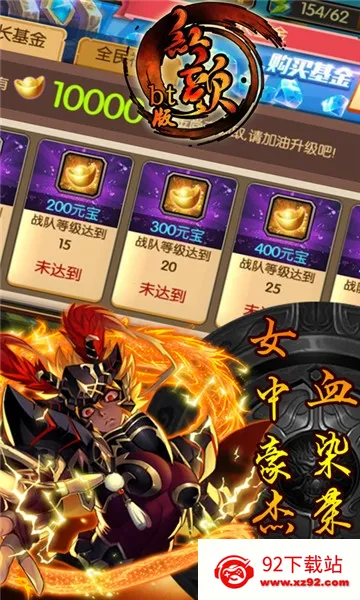 ����(����������Ϸ)v1.0.0 ��Ѱ��ͼ