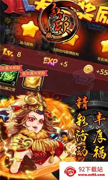 ����(����������Ϸ)v1.0.0 ��Ѱ��ͼ