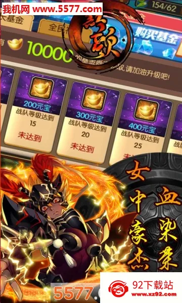 ����(����������Ϸ)v1.0.0 ��Ѱ��ͼ