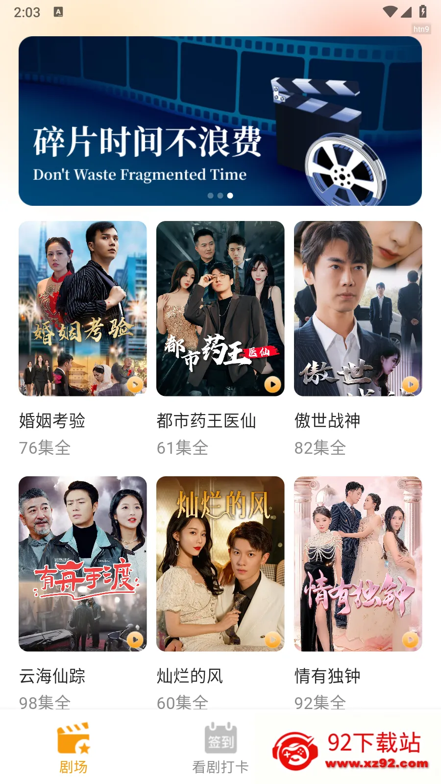 ����(����������Ϸ)