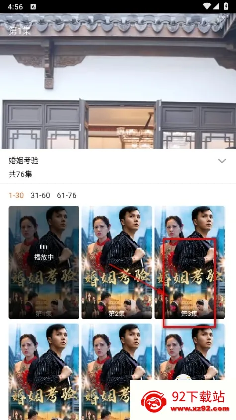 ����(����������Ϸ)