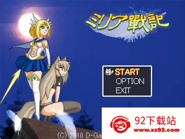 ������ս����ֲ��