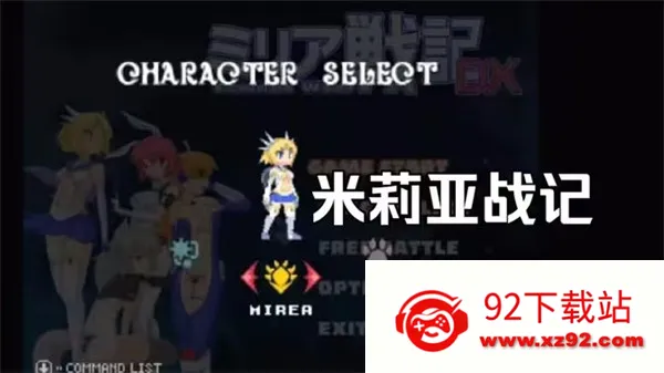 ������ս����ֲ��