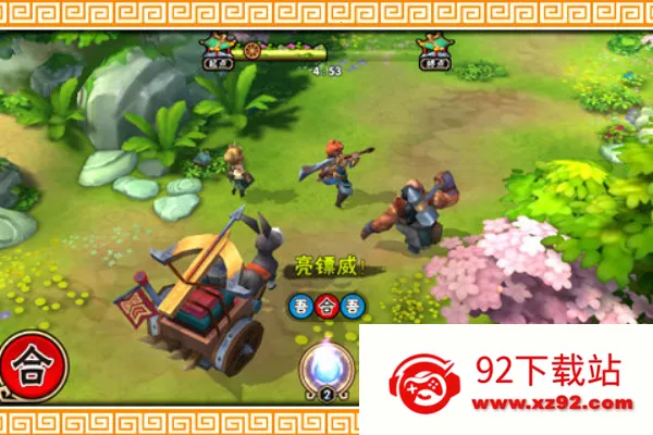 �����ھ������ֻ���v1.3.0 �ٷ������ͼ