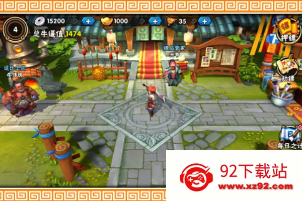 �����ھ������ֻ���v1.3.0 �ٷ������ͼ