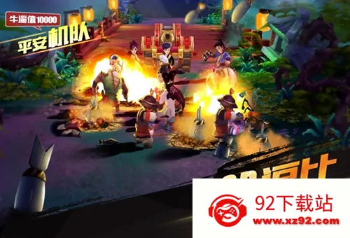 �����ھ������ֻ���