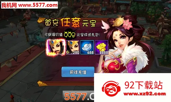 �����ھ������ֻ���v1.3.0 �ٷ������ͼ