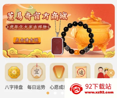 ���װ���(������������)