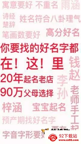 ���װ���(������������)