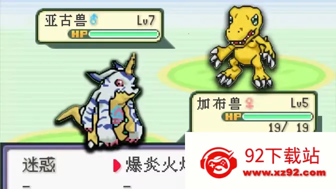 �ڴ��������뱦������(���뱦��ð����Ϸ)v2021.03.19.16 ��Ѱ��ͼ