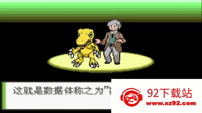 �ڴ��������뱦������(���뱦��ð����Ϸ)v2021.03.19.16 ��Ѱ��ͼ