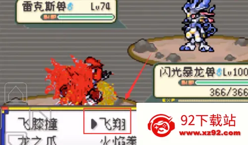 �ڴ��������뱦������