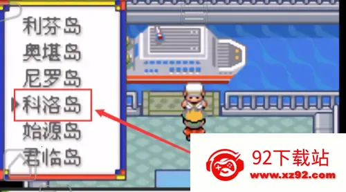 �ڴ��������뱦������