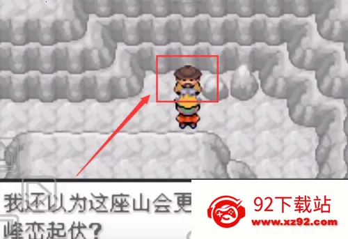 �ڴ��������뱦������