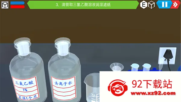 MLabs����ʵ����ϵͳ(���⻯ѧʵ����)v3.0 �ٷ������ͼ