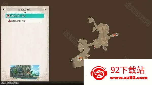 �����ǿ�