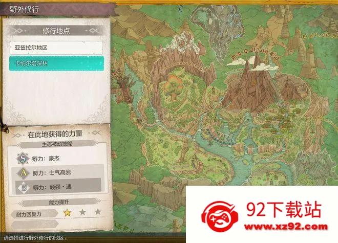 ������������3����˫���������з���