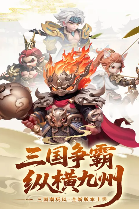 Ӣ������(Q������������)v1.0.2 �ٷ������ͼ