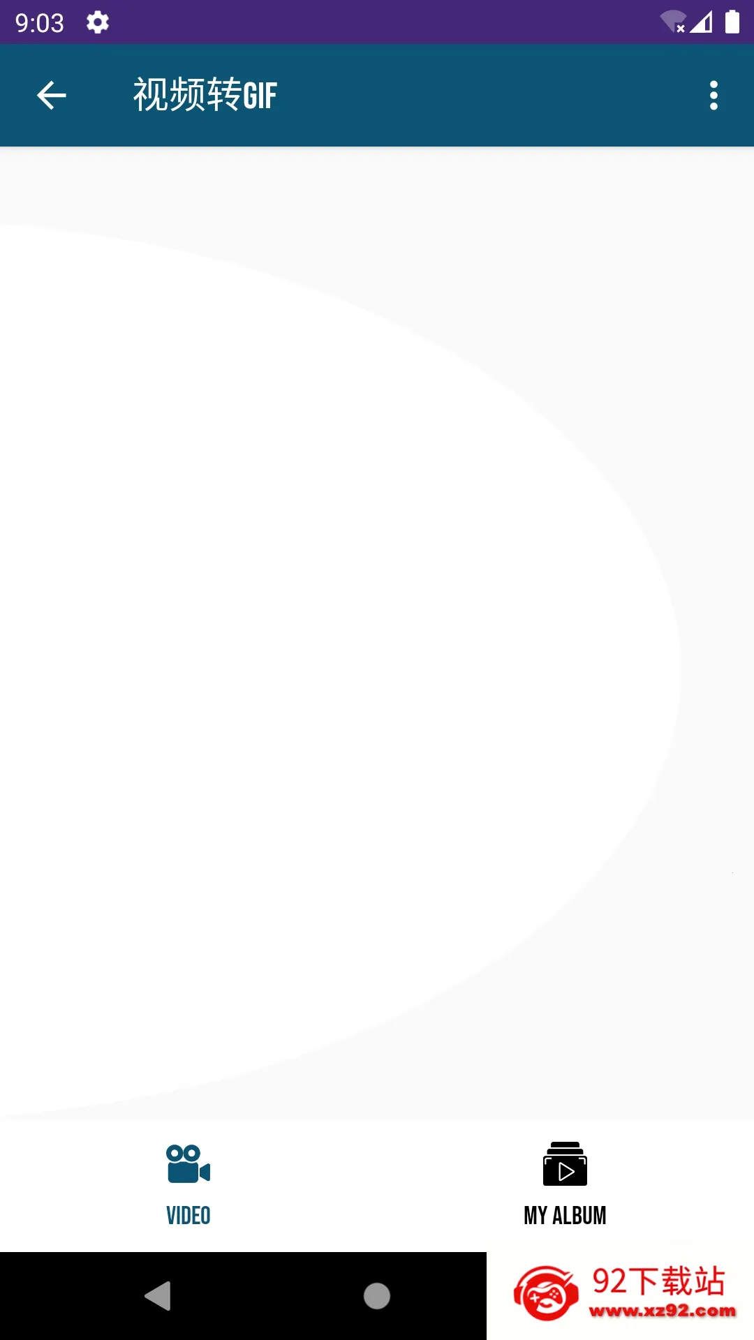 ����רҵ��Ƶ�༭(��Ƶ��������)v1.0.1 �ٷ������ͼ