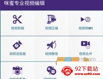 ����רҵ��Ƶ�༭(��Ƶ��������)