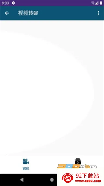 ����רҵ��Ƶ�༭(��Ƶ��������)v1.0.1 �ٷ������ͼ