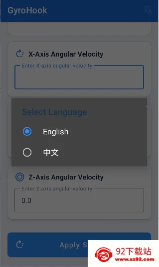 GyroHook(陀螺仪数据修改) GyroHook(陀螺仪数据修改)