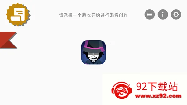 �������Telemetry(�����������)v0.1.2 ��׿���ͼ