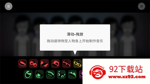 �������Telemetry(�����������)v0.1.2 ��׿���ͼ