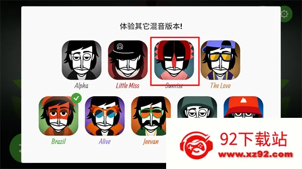 �������Telemetry