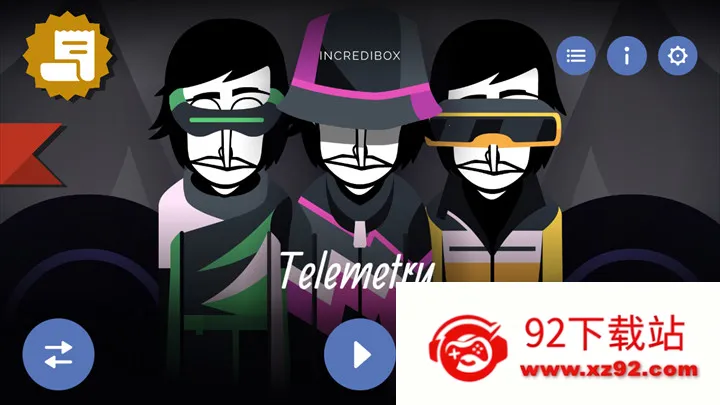 �������Telemetry