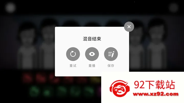 �������Telemetry