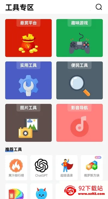 �߰�������(������Դ��)